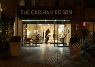 GRESHAM BELSON HOTEL